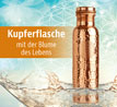 Blume des Lebens Kupferflasche - 650ml / handgehämmert / TÜV-geprüft / LFGB30 zertifiziert_small_zusatz