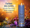  Chakra-Kerze Weisheit _small_zusatz