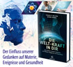 Die Welt-Kraft in dir_small_zusatz