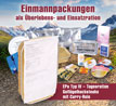 EPa Typ IV - Tagesration Geflügelhacksteaks mit Curry-Reis - Bundeswehr Standard_small_zusatz