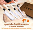 Japanisches Kochmesser-Set, 4-teilig_small_zusatz