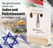 Jerusalem - geteilt, vereint_small_zusatz