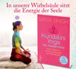 Kundalini Yoga als Seelenreise_small_zusatz