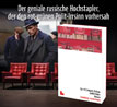 Zwlf Sthle_small_zusatz
