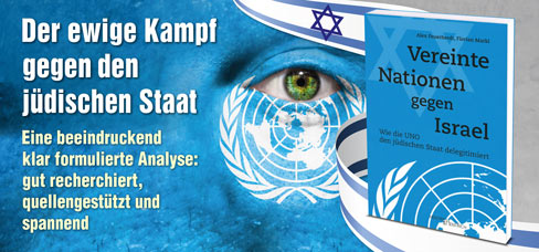 Vereinte Nationen gegen Israel_small_zusatz